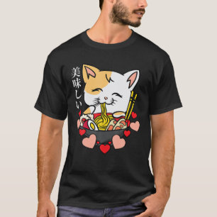 Anime Cat - Ramen - Japanese Culture Art - Manga - T-Shirt