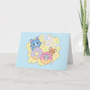 Anime Donut Delights with Tom, Jerry, and Tuffy Card