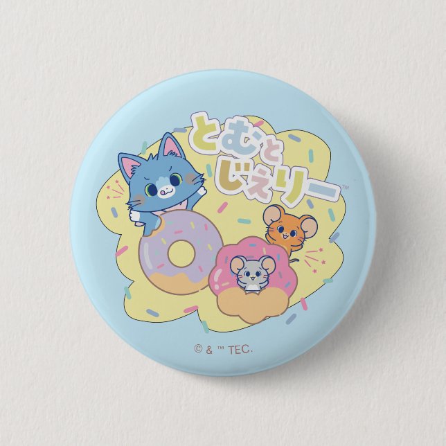 Anime Doughnut Delights with Tom, Jerry, and Tuffy 2 Inch Round Button (Front)