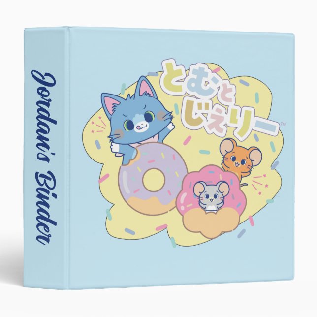 Anime Doughnut Delights with Tom, Jerry, and Tuffy Binder (Front/Spine)