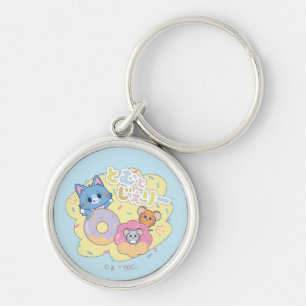 Anime Doughnut Delights with Tom, Jerry, and Tuffy Keychain