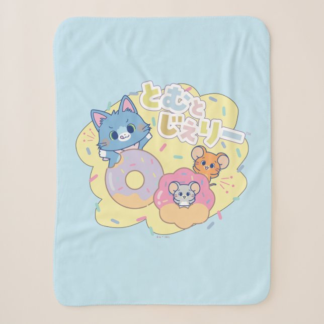 Anime Doughnut Delights with Tom, Jerry, and Tuffy Sherpa Blanket (Front)
