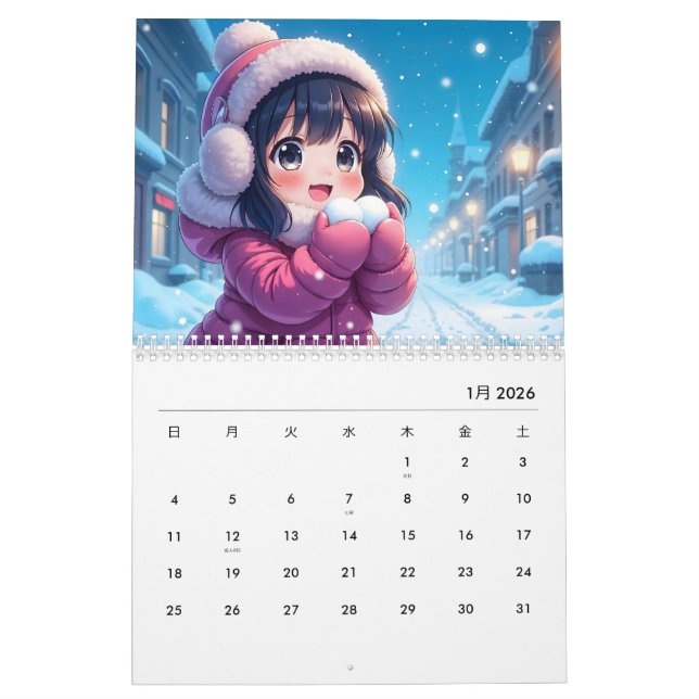 Anime Dreams 2025 : Calendrier (Jan 2026)