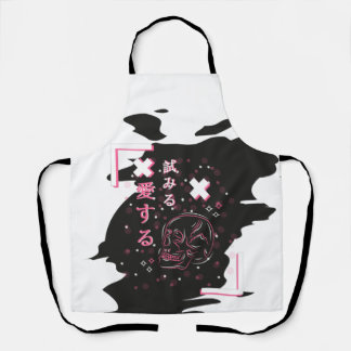 Anime eyes with Japanese characters Apron