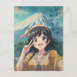 Anime Girl at Mount Fuji, Japan - Retro Kawaii Art Holiday Postcard