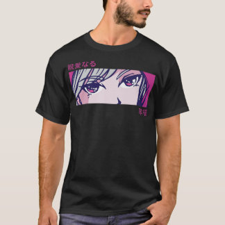Anime Girl Eyes - Japan Art - Japanese Aesthetic O T-Shirt