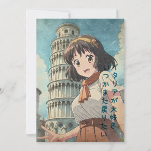 Anime Girl in Pisa, Italy - Retro Kawaii Art	 Thank You Card