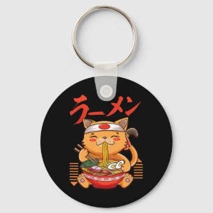 Anime Girl Waifu Who Loves Anime Ramen And Sketchi Keychain