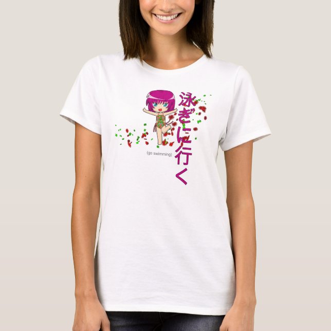 Anime- "go swimming" T-Shirt (Front)