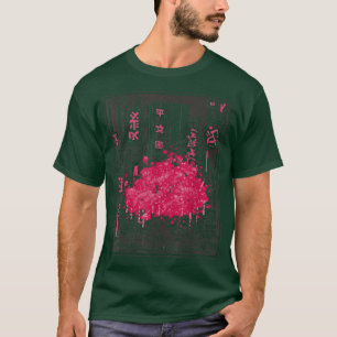 Anime Graphic Art Japanese Cherry Blossom Tree Cit T-Shirt