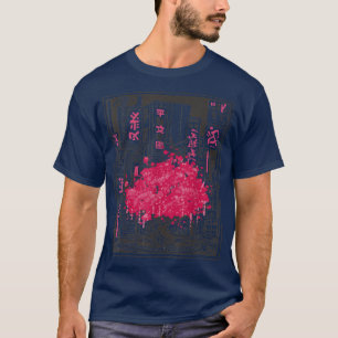 Anime Graphic Art Japanese Cherry Blossom Tree Cit T-Shirt