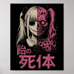 Anime Horror Manga Creepy Cute Japanese Pink Alt G Poster