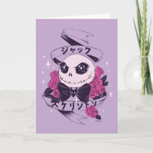 Anime Jack Skellington & Roses Illustration Card