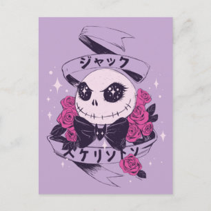 Anime Jack Skellington & Roses Illustration Postcard