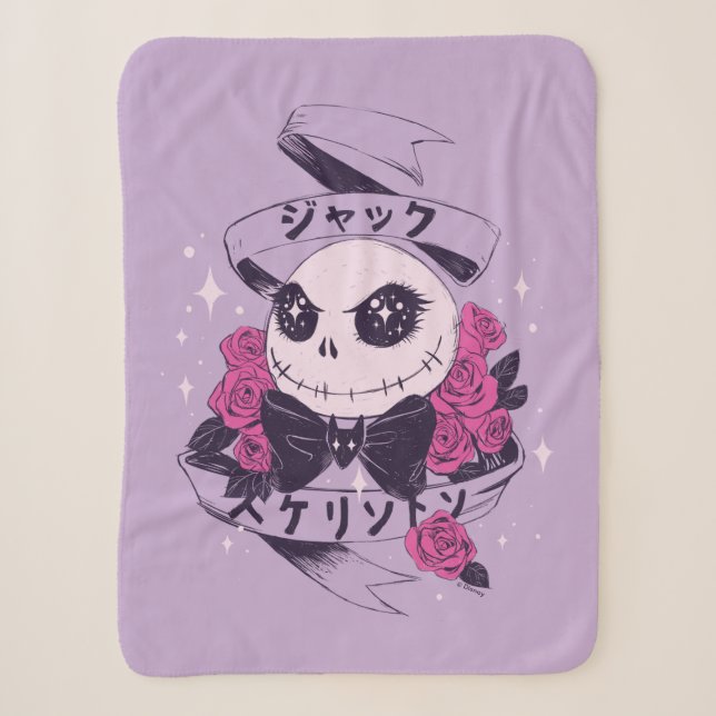 Anime Jack Skellington & Roses Illustration Sherpa Blanket (Front)