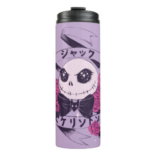 Anime Jack Skellington & Roses Illustration Thermal Tumbler