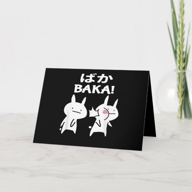 Anime Japanese Baka Rabbit Slap Funny Pullover Card (Front)