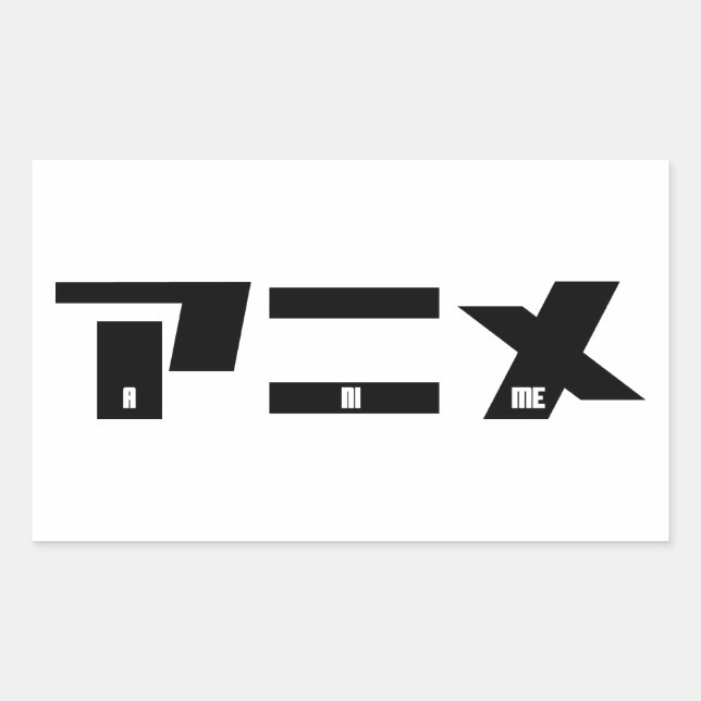Anime Katakana Japanese Sticker (Front)