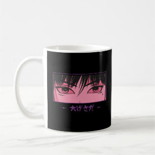 Anime Kawaii Tokyo Girl Coffee Mug