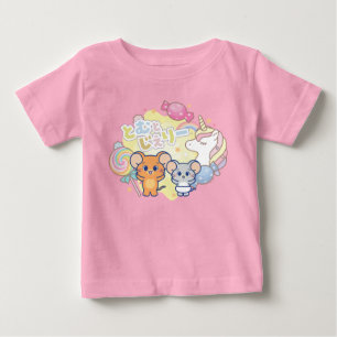 Anime Magical Candyland with Jerry and Tuffy Baby T-Shirt