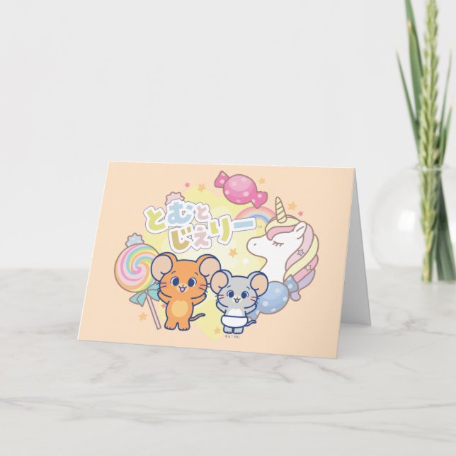 Anime Magical Candyland with Jerry and Tuffy Card (Front)