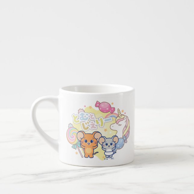 Anime Magical Candyland with Jerry and Tuffy Espresso Cup (Left)