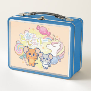 Anime Magical Candyland with Jerry and Tuffy Metal Lunch Box