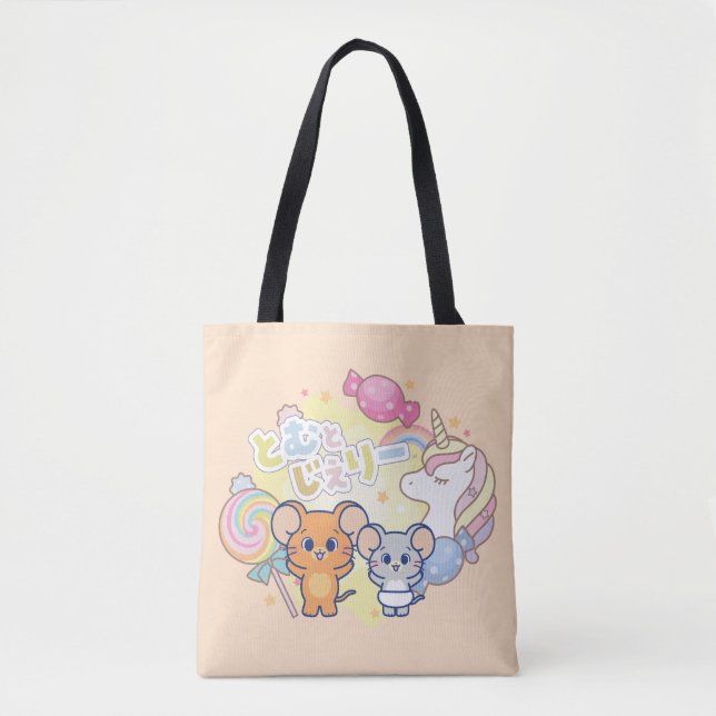 Anime Magical Candyland with Jerry and Tuffy Tote Bag (Front)