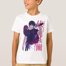 Anime Manga Funny Cute Japan Otaku
