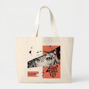 Anime Manga Girl Eyes Tote Bag