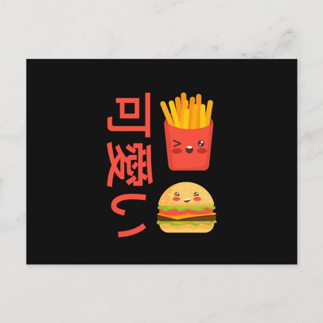 Anime Manga Kawaii Japan Japanese Sweet Cute Postcard (Front)