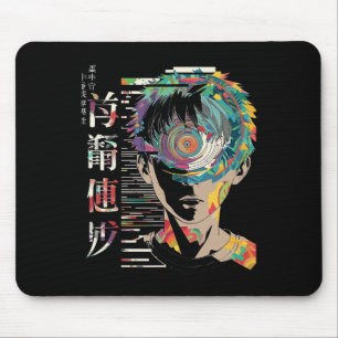 Anime Manga Motif Mandala Artwork Anime 1  Mouse Pad