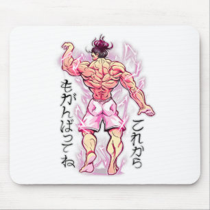 Anime Muscle Training Studio Fitness Japanese Body Mouse Pad