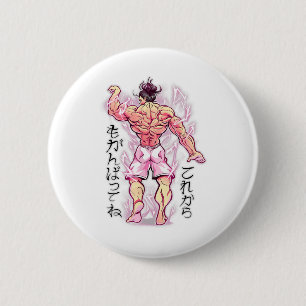 Anime Muscular Bodybuilder Gym Weightlifting  2 Inch Round Button
