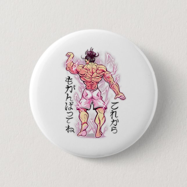 Anime Muscular Bodybuilder Gym Weightlifting  2 Inch Round Button (Front)