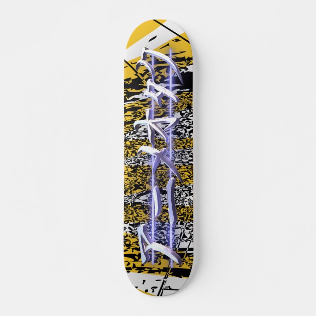 Anime Otaku Burst Skateboard (Front)