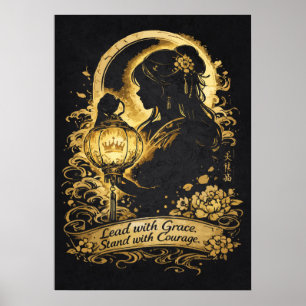 Anime Princess Leadership Motivation Illustration Poster