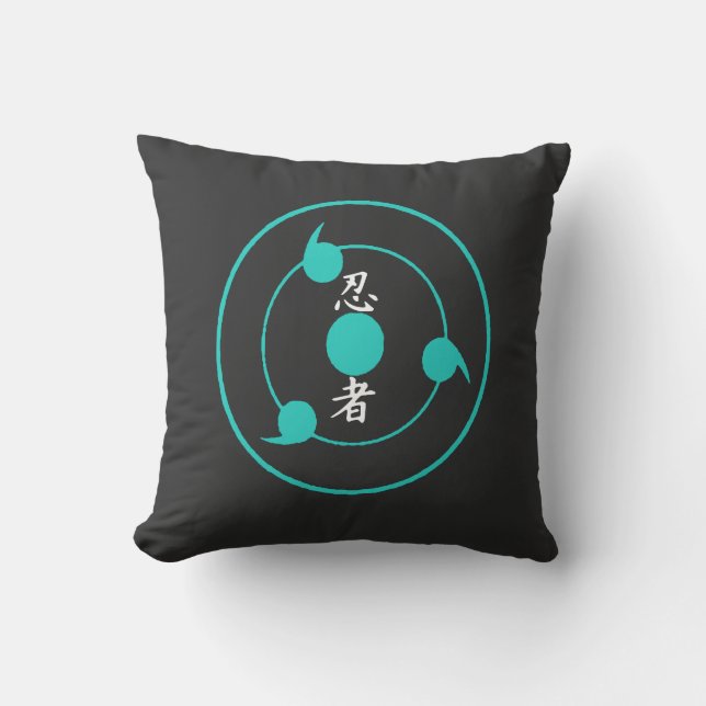 Anime quote throw pillow (Front)