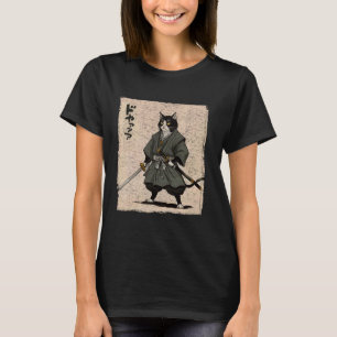Anime Samurai Cat Warrior Ukiyo-e Warrior Japanese T-Shirt