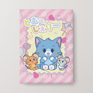 Anime Tom and Jerry Strawberry Fun