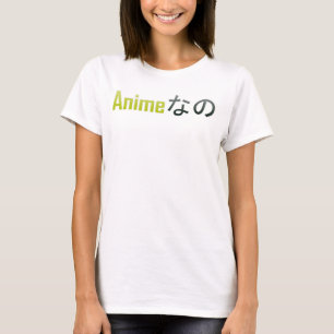Aninano Babydoll T-Shirt