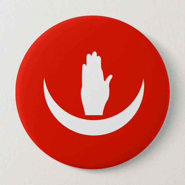Anjouan 4 Inch Round Button (Front)