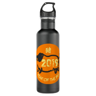 Année chinoise 2019 de la bouteille d'eau Pig O Ci