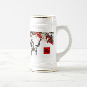 Année chinoise de la tasse de cadeau de cheval