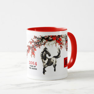 Année chinoise de la tasse de cadeau de cheval