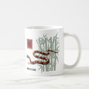 Année chinoise de la tasse de cadeau de serpent