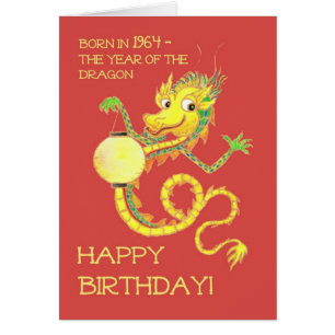 Année chinoise de l'anniversaire 1964 de dragon