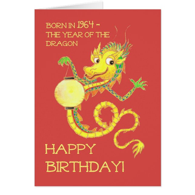 Année chinoise de l'anniversaire 1964 de dragon (Devant)