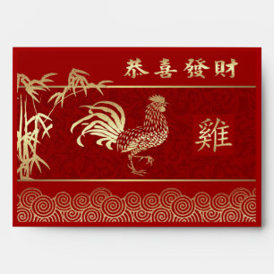 Année chinoise des enveloppes de rouge de coq