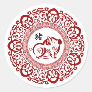 Année chinoise des stickers de cochon